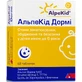 АльпеКід Дормі таблетки, №60 (30х2)