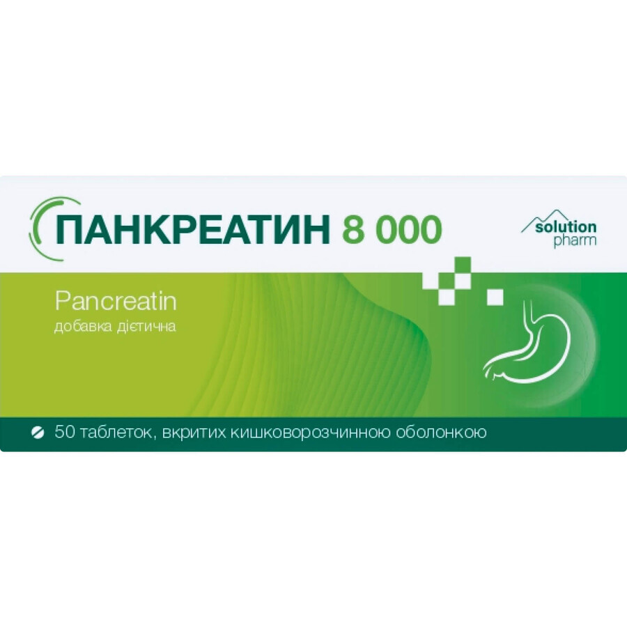 Панкреатин 8000 таблетки вкриті оболонкою кишковорозчинні Solution Pharm №50: ціни та характеристики