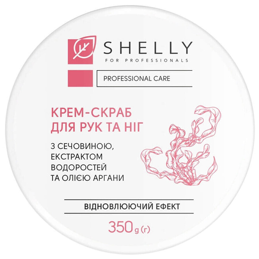 Крем-скраб для рук та ніг Shelly з сечовиною, екстрактом водоростей і олією аргани 350 г: ціни та характеристики