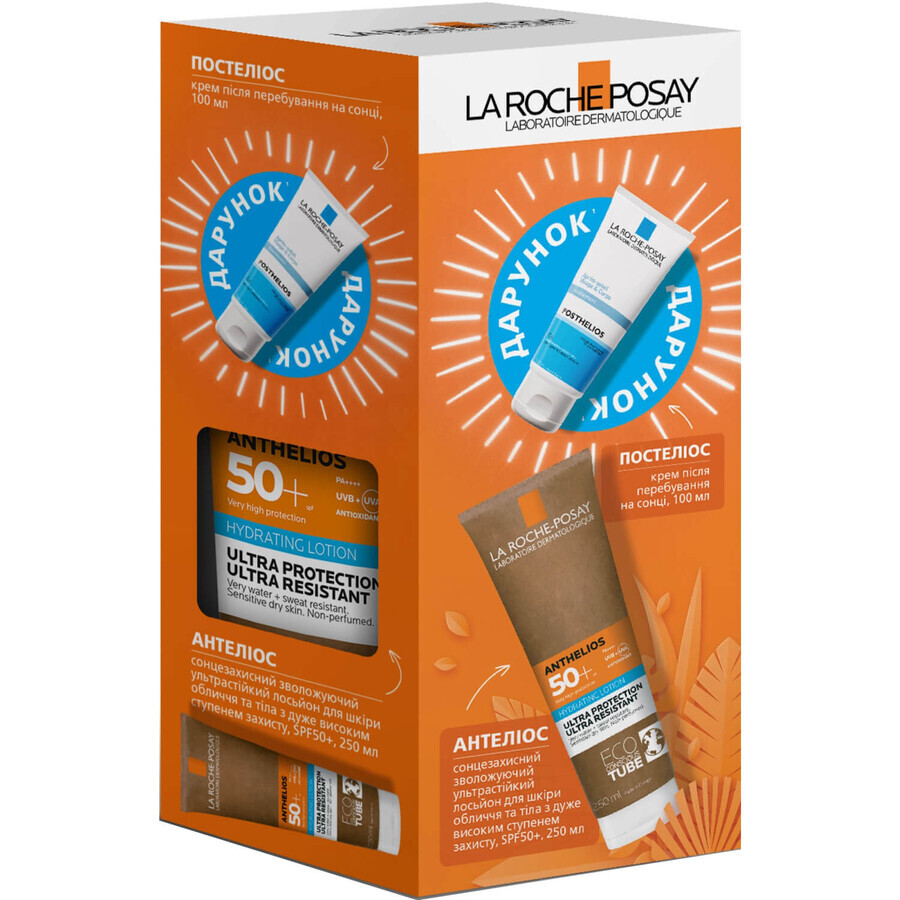 Набор La Roche-Posay Anthelios солнцезащитный лосьон для чувствительной кожи SPF 50+ 250 мл + крем восстанавливающий Posthelios 100 мл: цены и характеристики