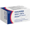 Паксловід таблетки, п/плівк. обол. по 150 мг/100 мг №30