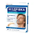 Ніздрівка смужка носова для вільного дихання 61 мм х 19 мм №10