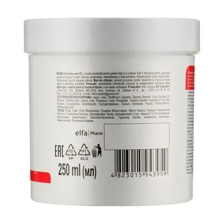 Крем для лица, рук и тела Домашний Доктор 3 в 1 Urea 5%, 250 мл: цены и характеристики