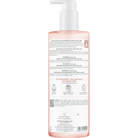 Гель Avene XeraCalm Nutrition очищуючий для сухої чутливої шкіри обличчя та тіла 500 мл: ціни та характеристики