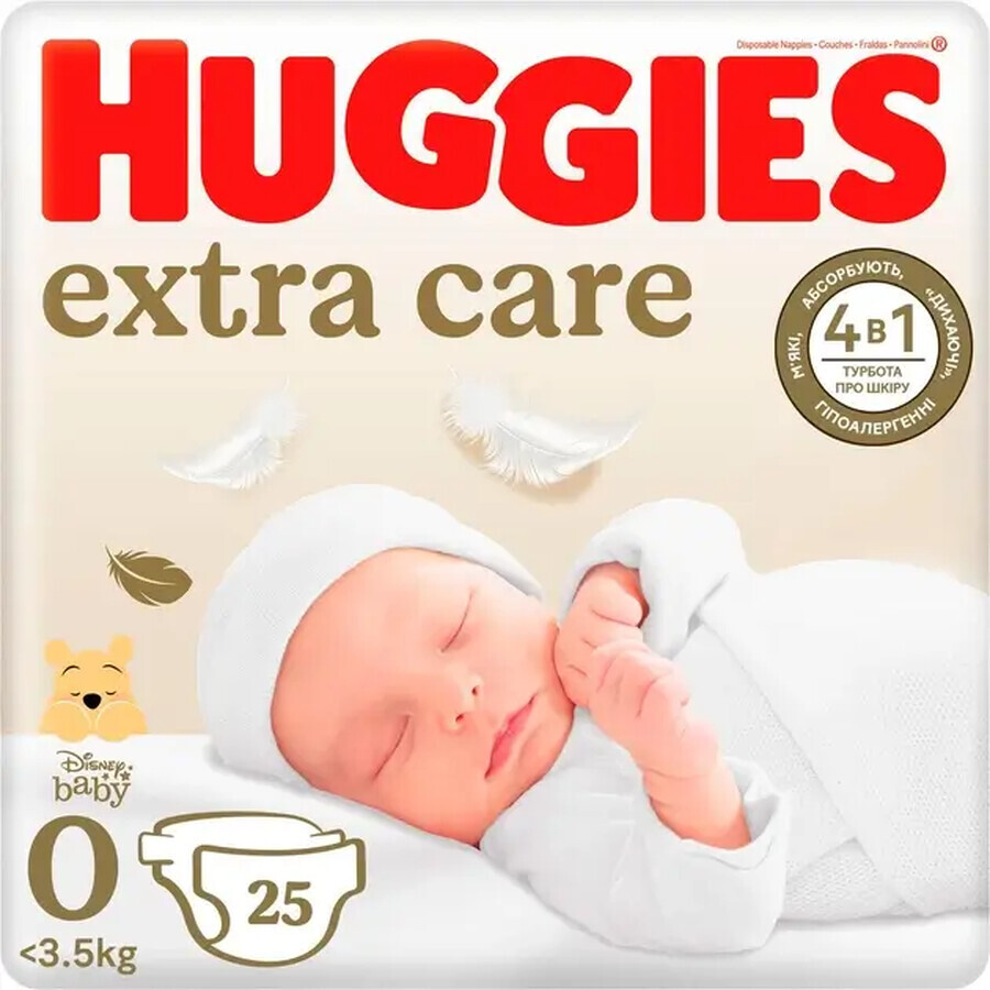 Подгузники Huggies Extra Care 0 3.5 кг 25 шт: цены и характеристики