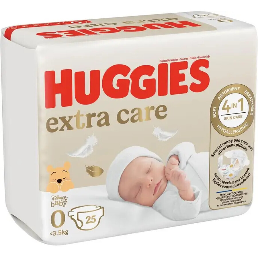 Підгузки Huggies Extra Care 0 3.5 кг 25 шт: ціни та характеристики