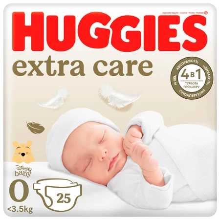Підгузки Huggies Extra Care 0 3.5 кг 25 шт: ціни та характеристики