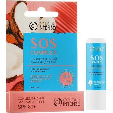 Сонцезахисний бальзам для губ Кокос Colour Intense Sos Complex SPF 30+ 5g: ціни та характеристики