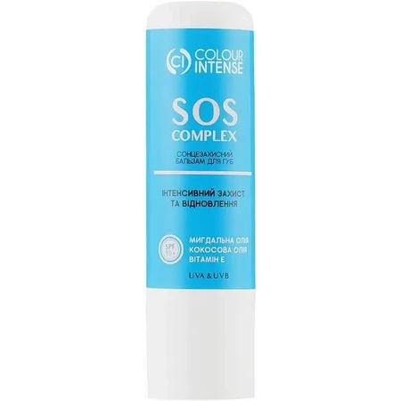 Сонцезахисний бальзам для губ Кокос Colour Intense Sos Complex SPF 30+ 5g: ціни та характеристики