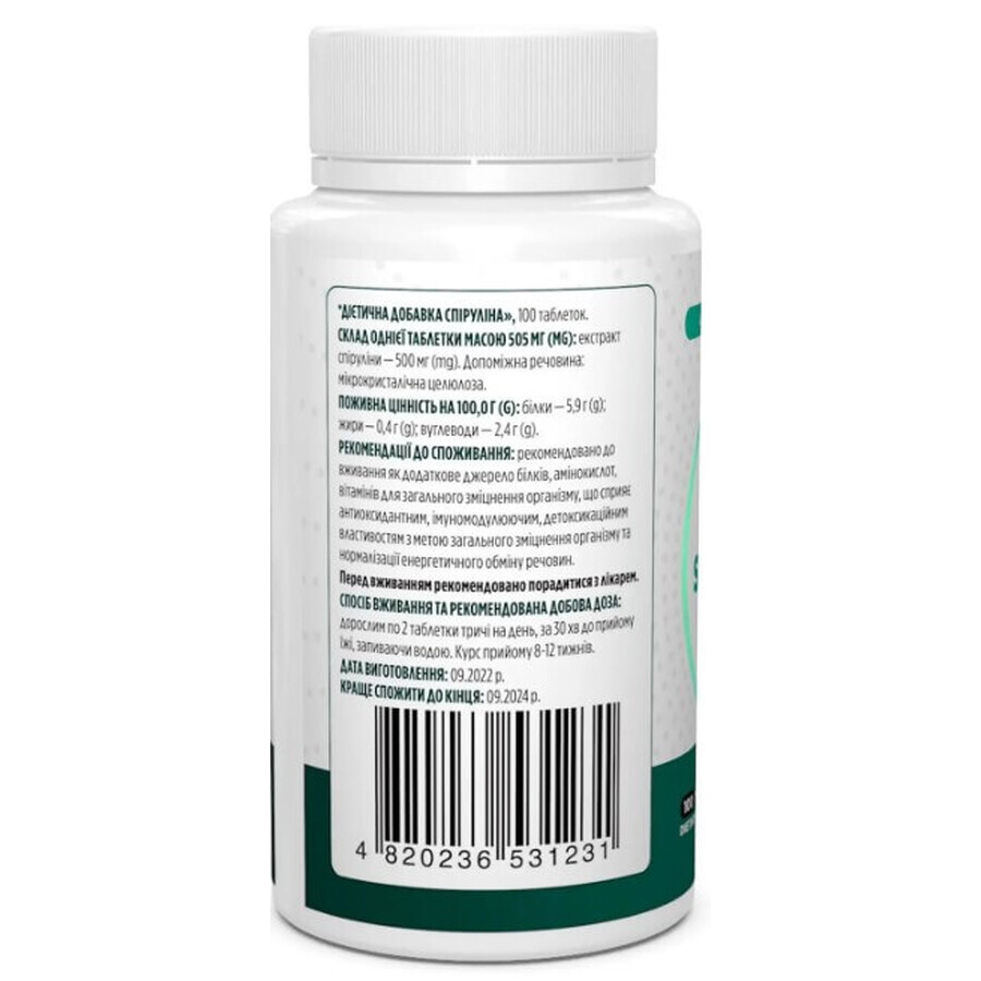 Дієтична добавка Biotus Спіруліна, 500 мг, 100 таблеток: ціни та характеристики