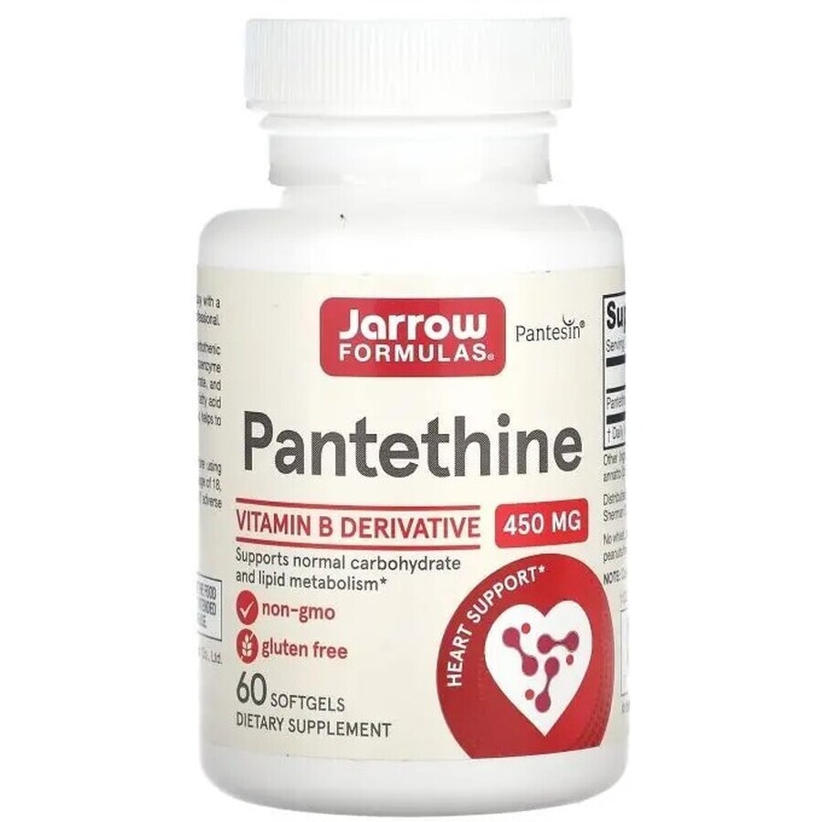 Дієтична добавка Jarrow Formulas Пантетін, 450 мг, 60 капсул: ціни та характеристики