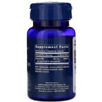 Дієтична добавка Life Extension Вітамін В6 (піридоксаль 5'-фосфат),100 мг, 60 капсул: ціни та характеристики