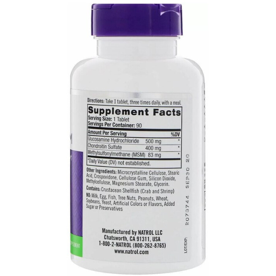 Диетическая добавка Глюкозамин хондроитин МСМ, 90 таблеток: цены и характеристики