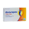 Вольтарен р-р д/ин. 75 мг амп. 3 мл №5