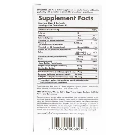 Диетическая добавка Solgar Ester-S Plus immune Complex 90 капсул: цены и характеристики