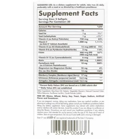 Дієтична добавка Solgar Ester-S Plus immune Complex 60 капсул: ціни та характеристики