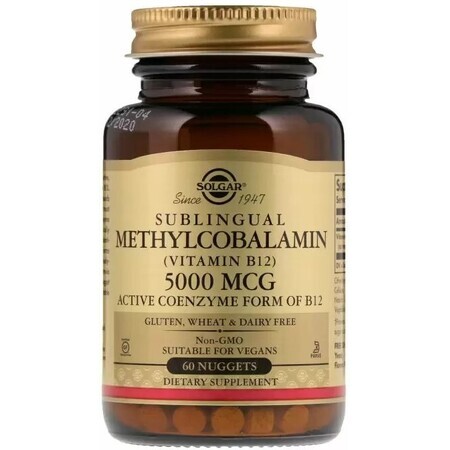 Дієтична добавка Solgar Вітамін В12 (метилкобаламін), 5000 мкг, 60 таблеток