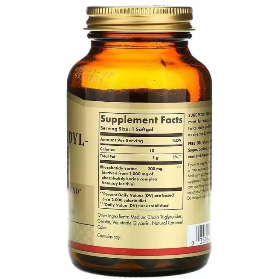 Диетическая добавка Solgar Фосфатидилсерин, 200 мг, 60 гелевых капсул: цены и характеристики