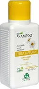 Шампунь Pura Natura Eco Смягчающий 250 мл