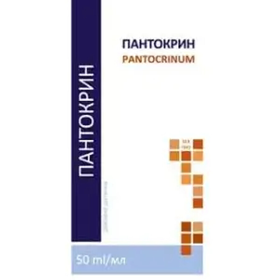Пантокрин рідкий екстракт по 50 мл у флак.: ціни та характеристики