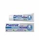 Зубная паста Pierrot Whitening Отбеливающая Защита Ref.59 75 мл