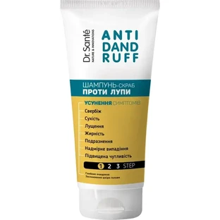 Шампунь-скраб Dr.Sante Anti Dandruff проти лупи 200 мл