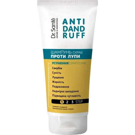 Шампунь-скраб Dr.Sante Anti Dandruff проти лупи 200 мл: ціни та характеристики