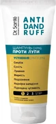 Шампунь-скраб Dr.Sante Anti Dandruff против перхоти 200 мл