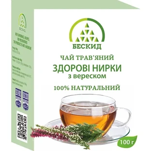 Чай травяной Здоровые почки с вереском 100 г