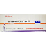 Эльтромбопаг-Виста таблетки, п/плен. обол. по 25 мг №28