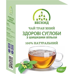 Чай травяной Здоровые суставы с шишками ольхи Бескид 100 г