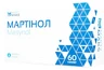 Мартинол каплеты №60