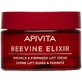 Крем-ліфтинг Apivita Beevine Elixir насиченої текстури для боротьби зі зморшками та підвищення пружності, 50 мл