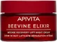 Нічний інтенсивний крем-ліфтинг Apivita Beevine Elixir для відновлення шкіри, 50 мл