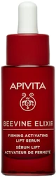 Apivita
