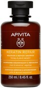 Шампунь Apivita Hair Care Кератиновое восстановление, 250 мл