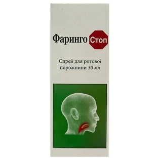Фаринго Стоп спрей для ротової порожнини 30 мл