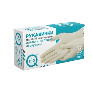Рукавички медичні нестерильні латексні оглядові неопудрені BigQ, M,100 шт