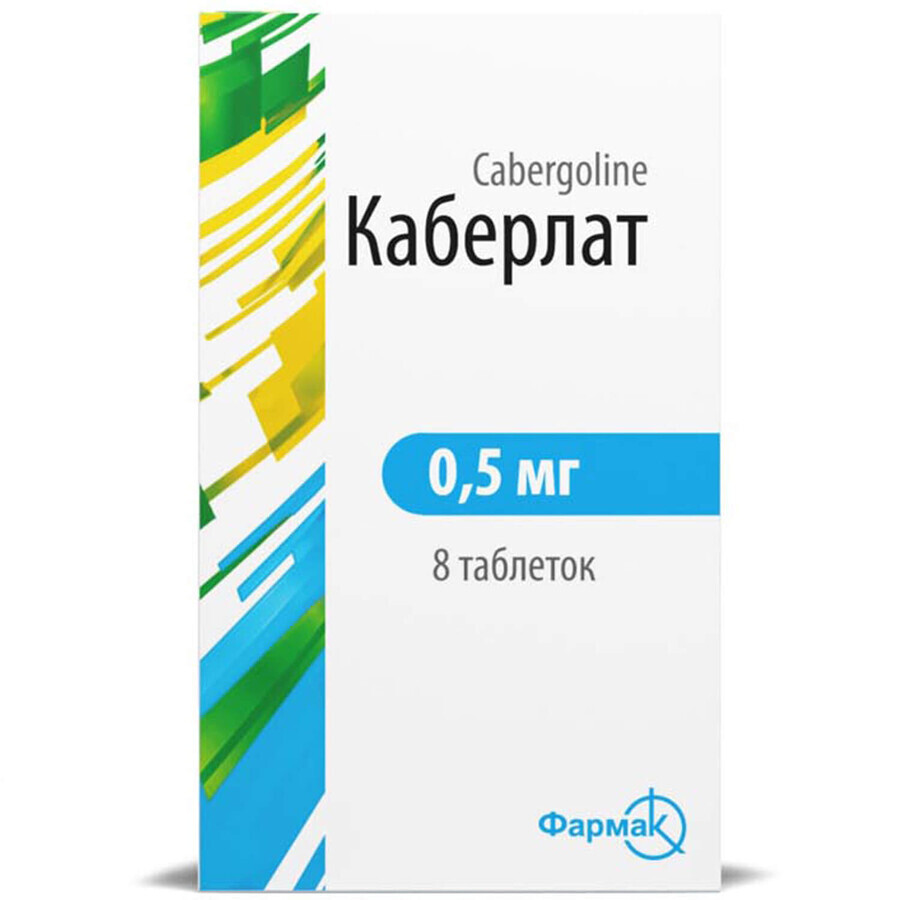 Каберлат таблетки по 0.5 мг №8: ціни та характеристики