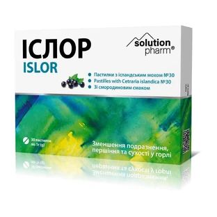 Ислор пастилки Solution Pharm №30