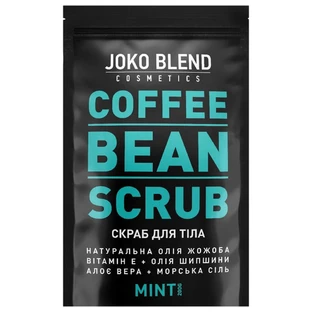 Скраб для тела Joko Blend Mint кофейный 200 г