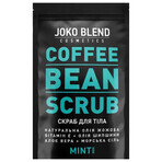 Скраб для тела Joko Blend Mint кофейный 200 г: цены и характеристики