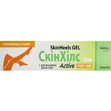 Гель от трещин на пятках SkinHeels Active Solution Pharm 50 мл 