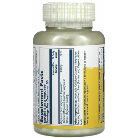 Магній аспартат, Magnesium Asporotate, Solaray, 120 капсул: ціни та характеристики