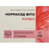 Нормасед Фіто Кардіо Fidem Pharm капсули №20