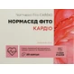 Нормасед Фіто Кардіо Fidem Pharm капсули №20