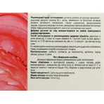 Нормасед Фіто Кардіо Fidem Pharm капсули №20: ціни та характеристики