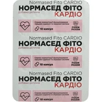 Нормасед Фіто Кардіо Fidem Pharm капсули №20: ціни та характеристики