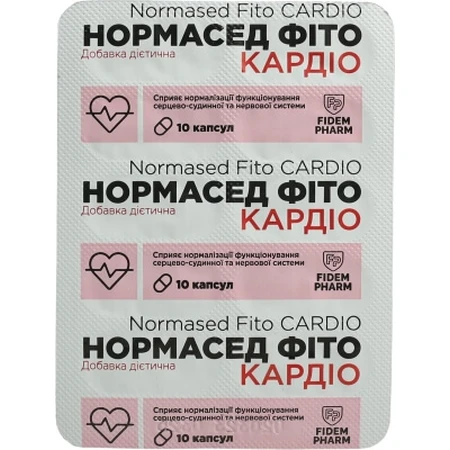 Нормасед Фіто Кардіо Fidem Pharm капсули №20: ціни та характеристики