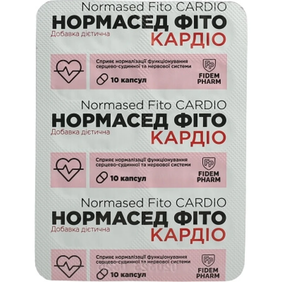 Нормасед Фіто Кардіо Fidem Pharm капсули №20: ціни та характеристики